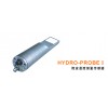 HYDRO-PROBEⅡ  微波濕度測量傳感器